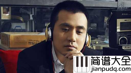 流浪的子弹简谱_刘旭阳_一生辗转千万里,莫问成败重几许