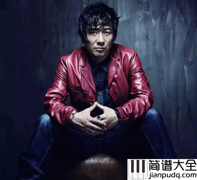私奔简谱_郑钧想带上你私奔,去做最幸福的人