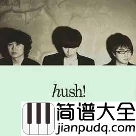 第三人称简谱_戚薇_北京女子图鉴插曲,难过时候不流泪