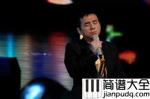 朋友别哭简谱_吕方_朋友别哭其实生活就像一首歌