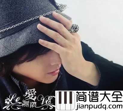 琴之翼简谱__V.K克__世界级魔幻钢琴王子V.K克即将席卷内地