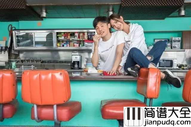 祝你幸福简谱_李荣浩_我不挽留,以后的路我自己走。