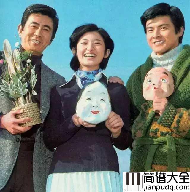 感谢你简谱__山口百惠__八十年代最动人的日本爱情剧血疑主题歌