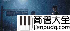 It's_You简谱_刘宪华_当你沉睡时:脑洞大开,请谨慎入坑