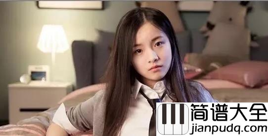 小流星简谱_江苏泷/吴映洁_第一句就甜到炸,听完好想好想恋爱