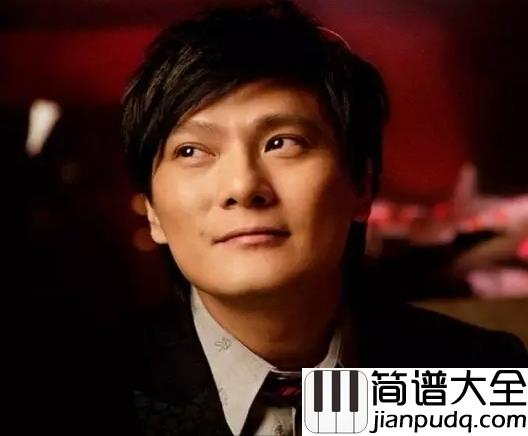 爱如潮水简谱_张信哲_爱如潮水它将你我包围