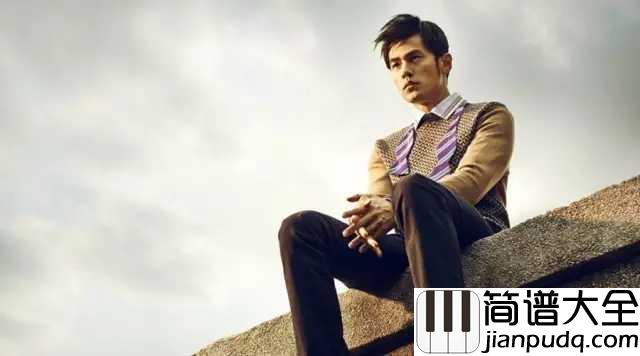 夜曲简谱_周杰伦_一首怀念逝去恋人的凄美歌曲