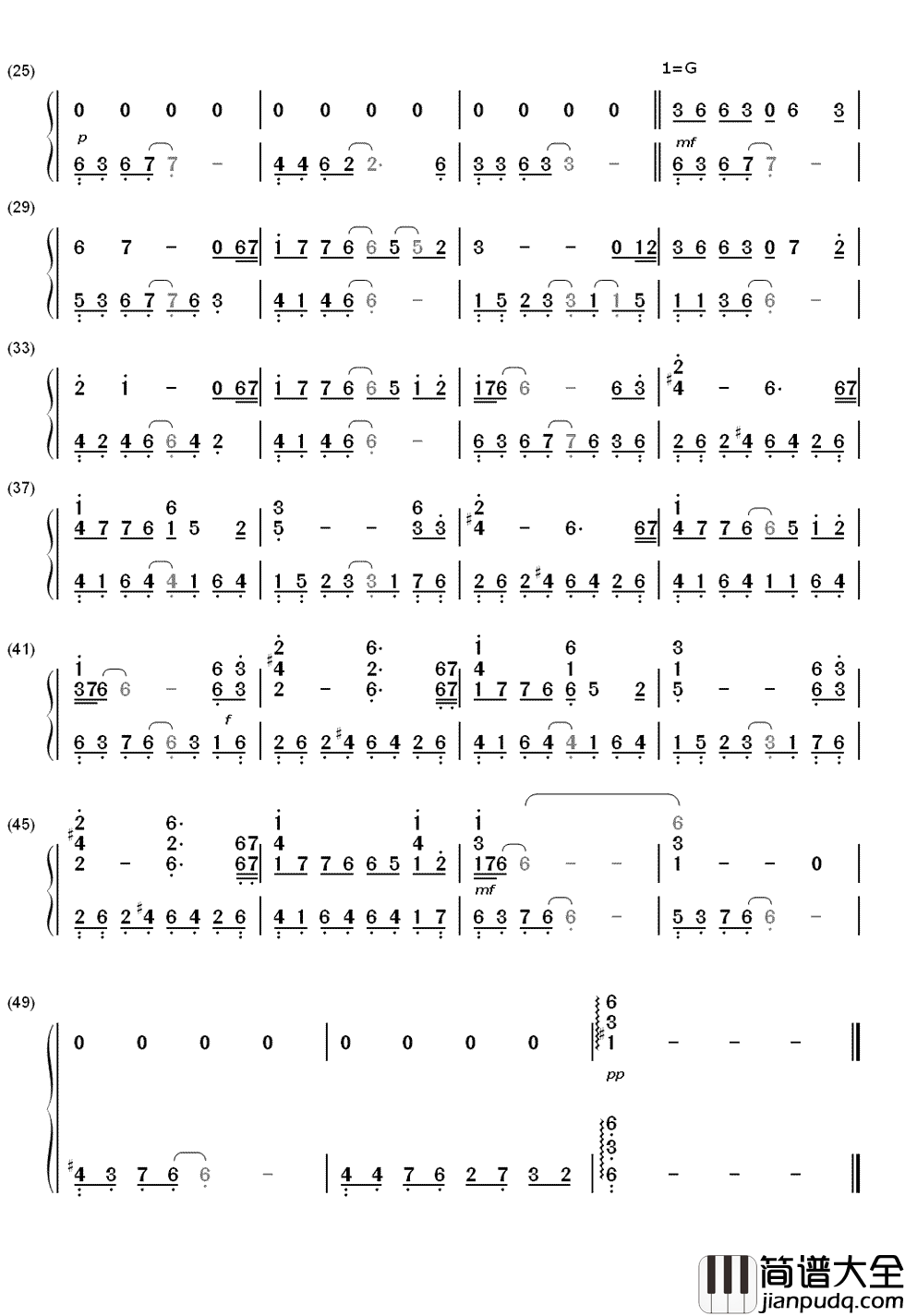 归去来简谱__胡兵/希莉娜依__95版神雕侠侣经典主题曲,再现神雕侠侣的豪侠柔情