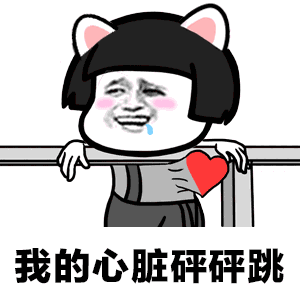 学猫叫简谱_小潘潘_我们一起学猫叫,一起喵喵喵喵喵