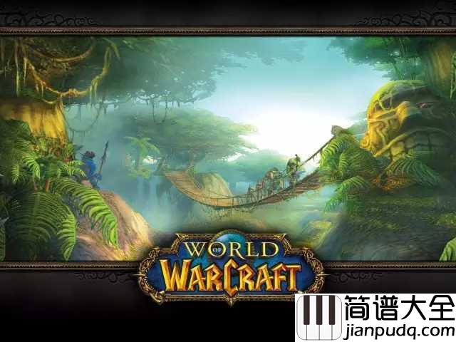 亡灵序曲简谱_致我们回不去的,有关魔兽的青春