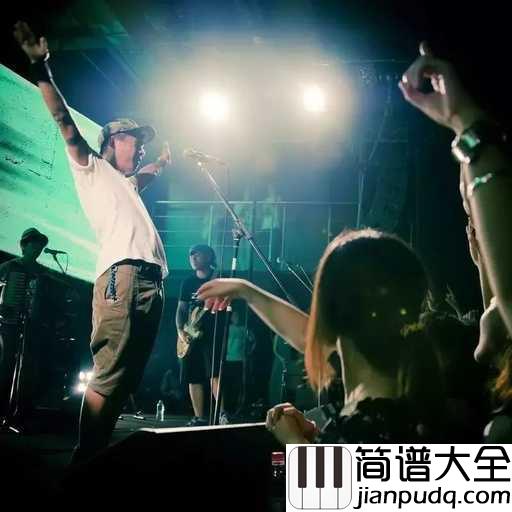 公路之歌简谱_痛仰乐队_理想真的有很强大的力量,一点点就足以拥有燎原的光芒