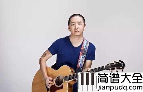去大理简谱_郝云_既然不快乐又不喜欢这里,不如一路向西去大理