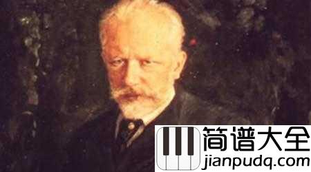 1812序曲简谱_____Eugene_Ormandy____一部音乐大电影，_为胜利而轰鸣