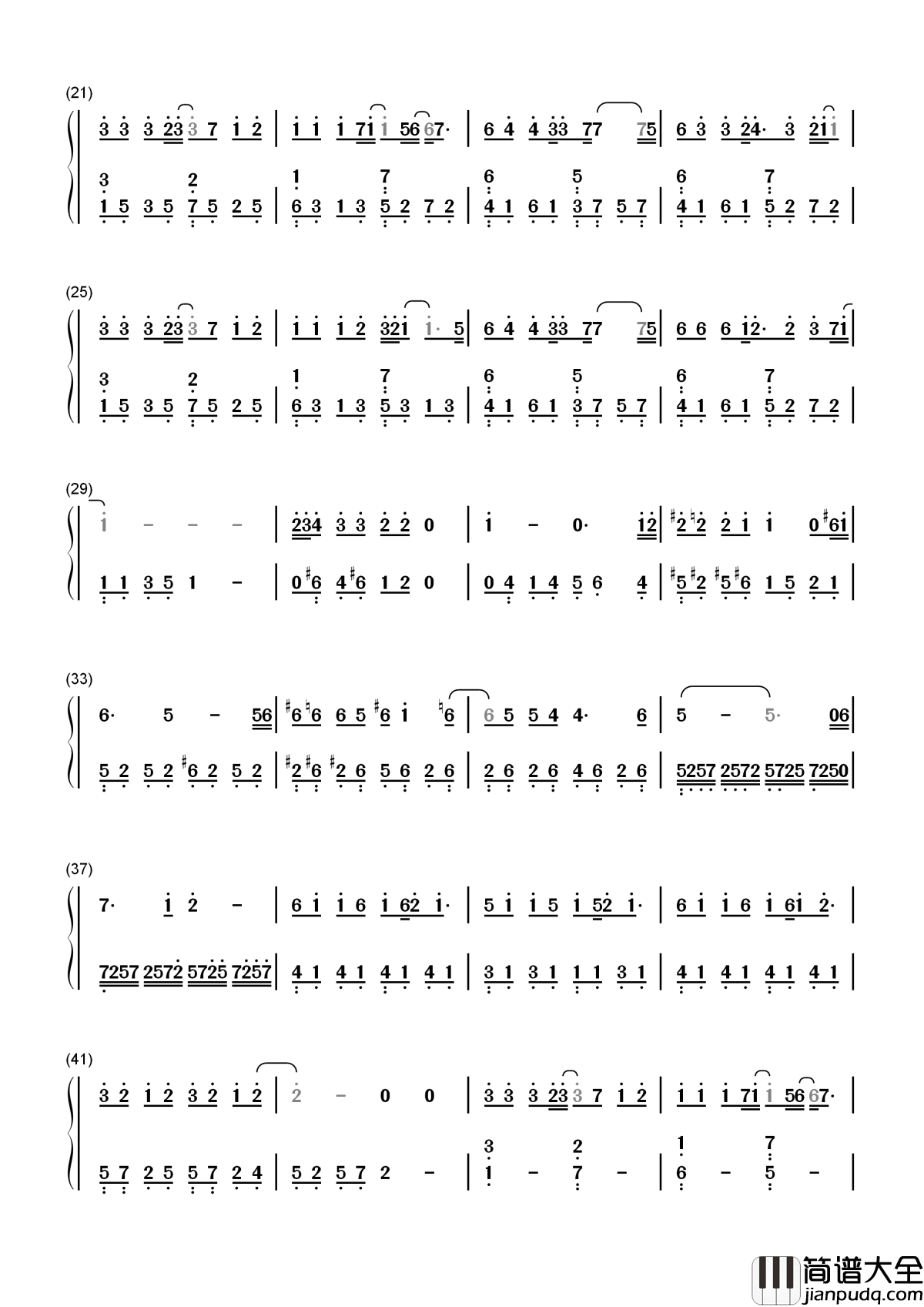 Love_U_U简谱__林俊杰__夏日乐悠悠主题曲,为了你的心,我会打捞整片海洋
