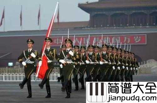 军人本色简谱__阎维文__假如有一天风雨来,风雨中会显出我军人的本色