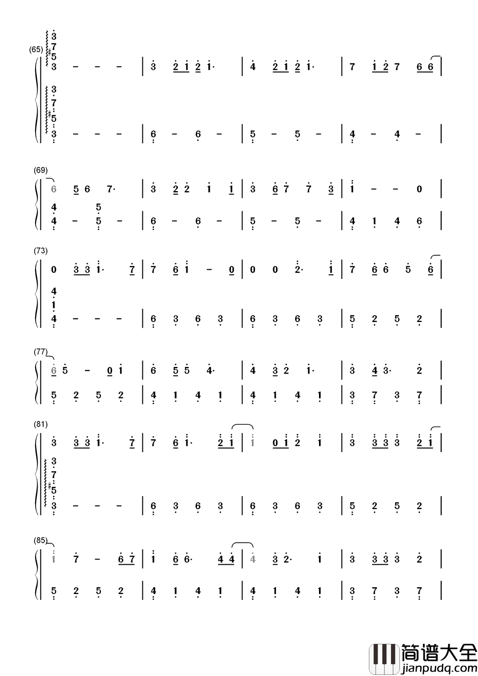 回忆的沙漏简谱__邓紫棋人生中第一首进录音棚的歌曲,被巨肺天后演绎的撕心裂肺。