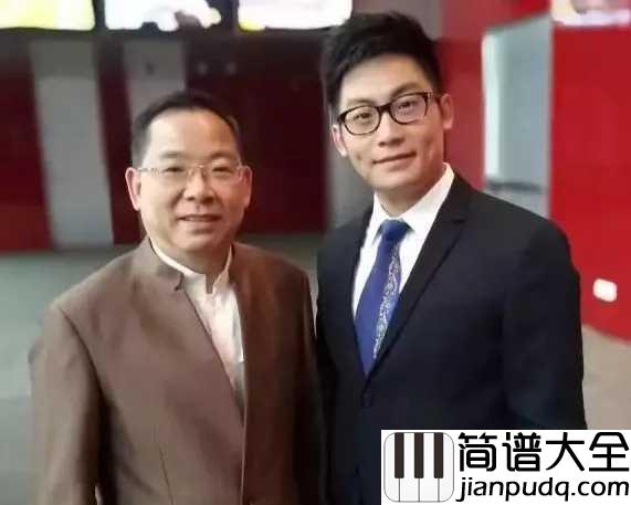 我的中国心简谱_传承中国心,张明敏携儿子张颂华演唱