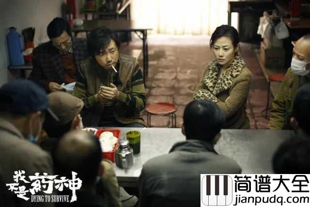 只要平凡简谱_张杰/张碧晨_不要神的光环,只要你的平凡