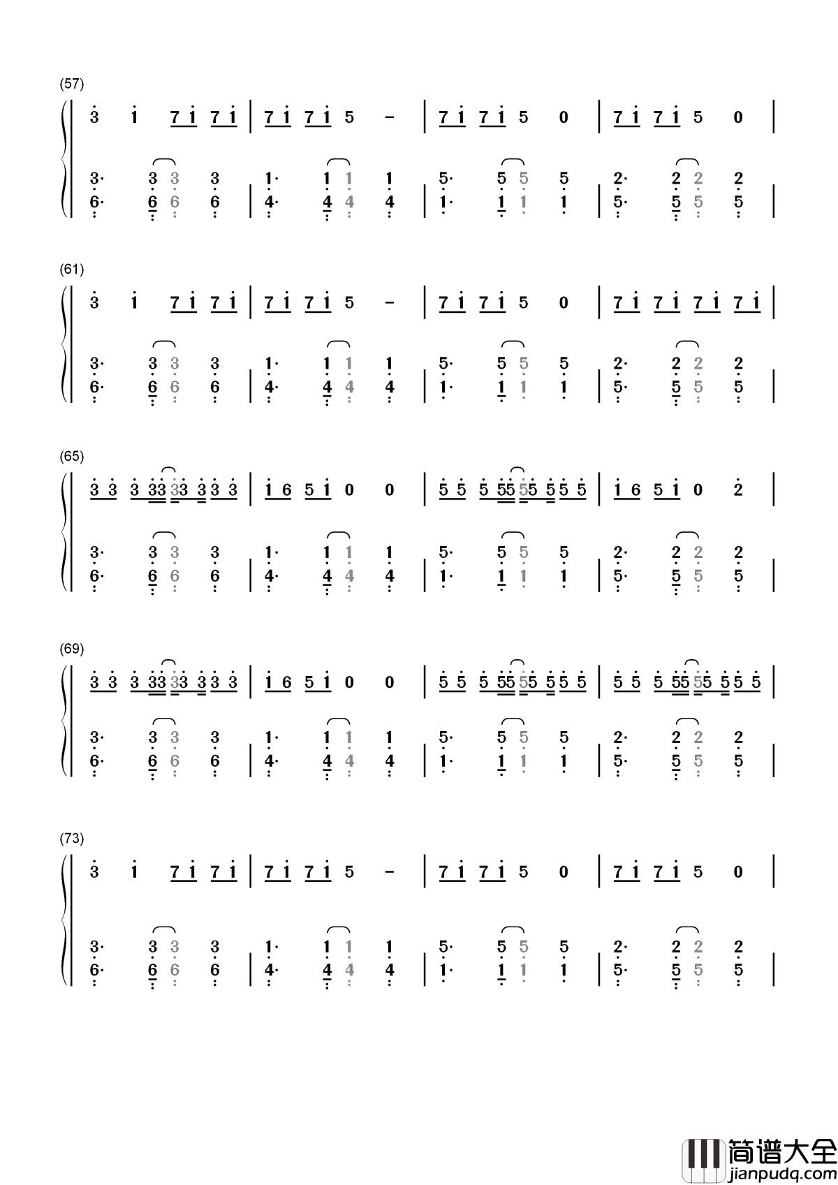9277简谱_深七_播放量破亿的抖音歌曲,就爱亲亲不服来亲啊