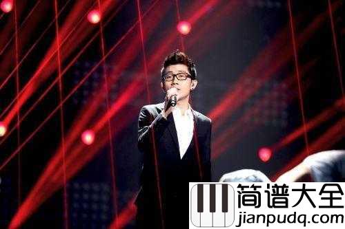 流着泪说分手简谱__金志文__流着泪也要说分手,要离开的人始终留不住