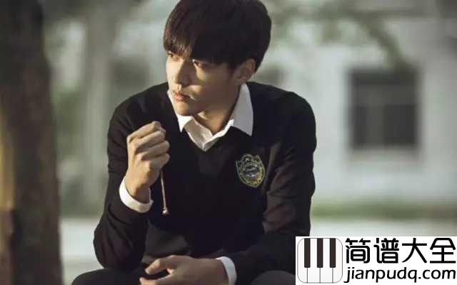 从此以后简谱_吴亦凡_在这个夏天,遇见最好的夏木