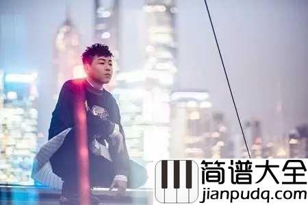 你要的全拿走简谱_胡彦斌_听歌不一定看颜,声控才是王道