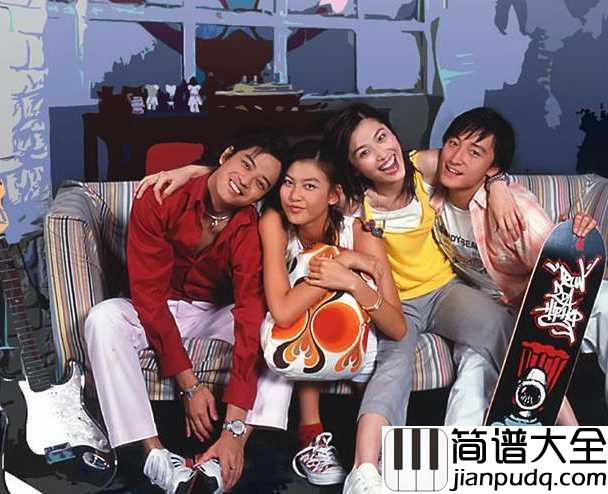 默契简谱_郑秀文_和你默契爱一生一世,是你令人生能完美