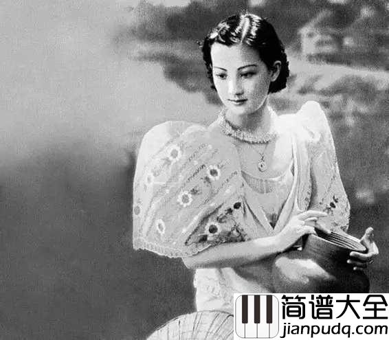 月圆花好简谱__周璇_双双对对_恩恩爱爱,柔情蜜意满人间