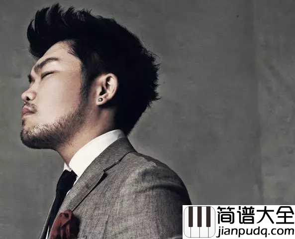 想太多简谱_李玖哲___是我想太多,你总这样说