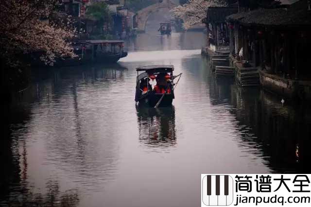 米店简谱_张玮玮/郭龙_渴望爱情,渴望新的生活