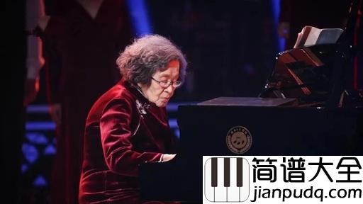 梁祝简谱_巫漪丽_在天愿作比翼鸟,在地愿为连理枝