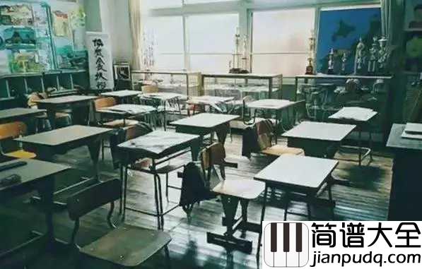 失去的青春简谱_何流_青春留不住,岁月总匆忙