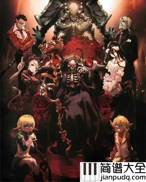 VORACITY简谱_MYTH_&_ROID__OVERLORD_III片头曲,_骨傲天又回来了