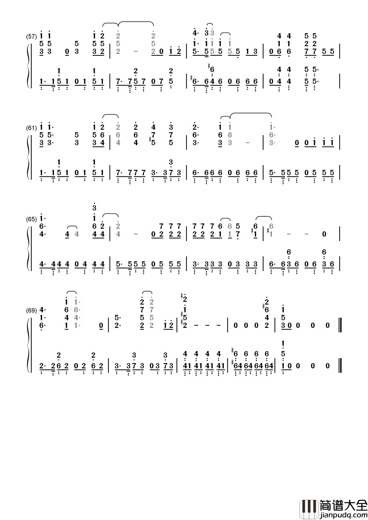 We_are!简谱__北谷洋__海贼王三大主题曲之一,整个青春为你而燃烧