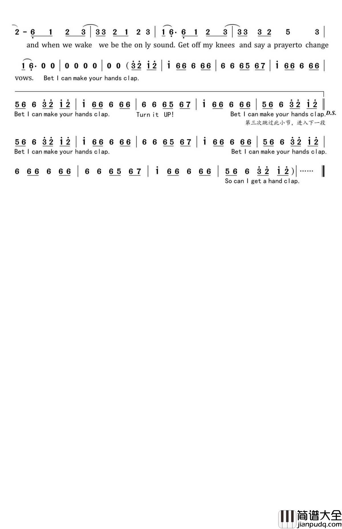 98k简谱_Fitz_and_The_Tantrums_吃鸡战歌,绝地求生嚣张BGM