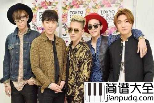 If_You简谱__BIGBANG__为什么大都要为情所困一次,是少不更事亦或年少轻狂?