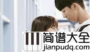 Reset简谱_Who_Are_You_学校2015OST,曾经多少人的手机铃声