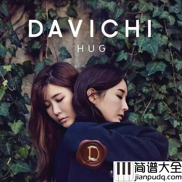 This_Love(这份爱)简谱___다비치__太阳的后裔插曲,因为这份爱,我就可以活下去