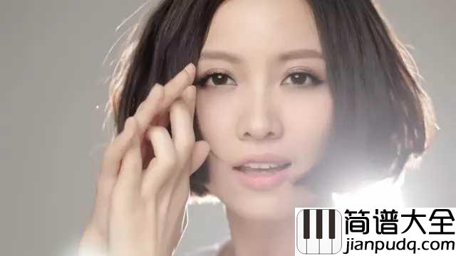 红颜劫简谱_姚贝娜一曲红颜劫,未能到明天