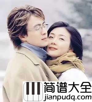 从开始到现在简谱_张信哲用歌声诠释情感从唯美的开始到凄美的结束