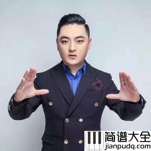 情一动心就痛简谱_海生_情一动心就痛,这是爱情逃不过的魔咒