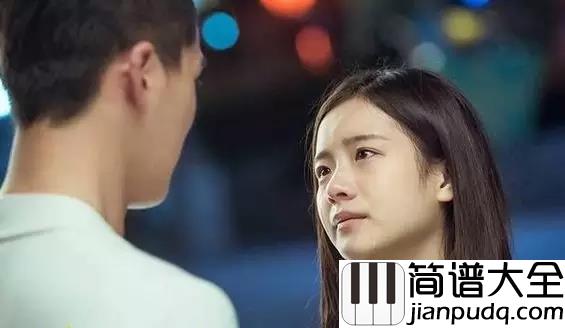 小流星简谱_江苏泷/吴映洁_第一句就甜到炸,听完好想好想恋爱