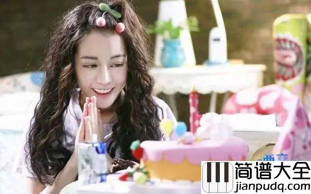 舍不得简谱_迪丽热巴_你我舍不得那首老情歌,听它的人是否怀念过
