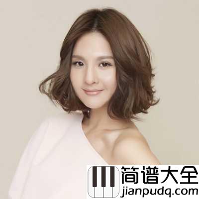 拥抱你的微笑简谱_郭静_你若微笑,世界也会拥抱你!