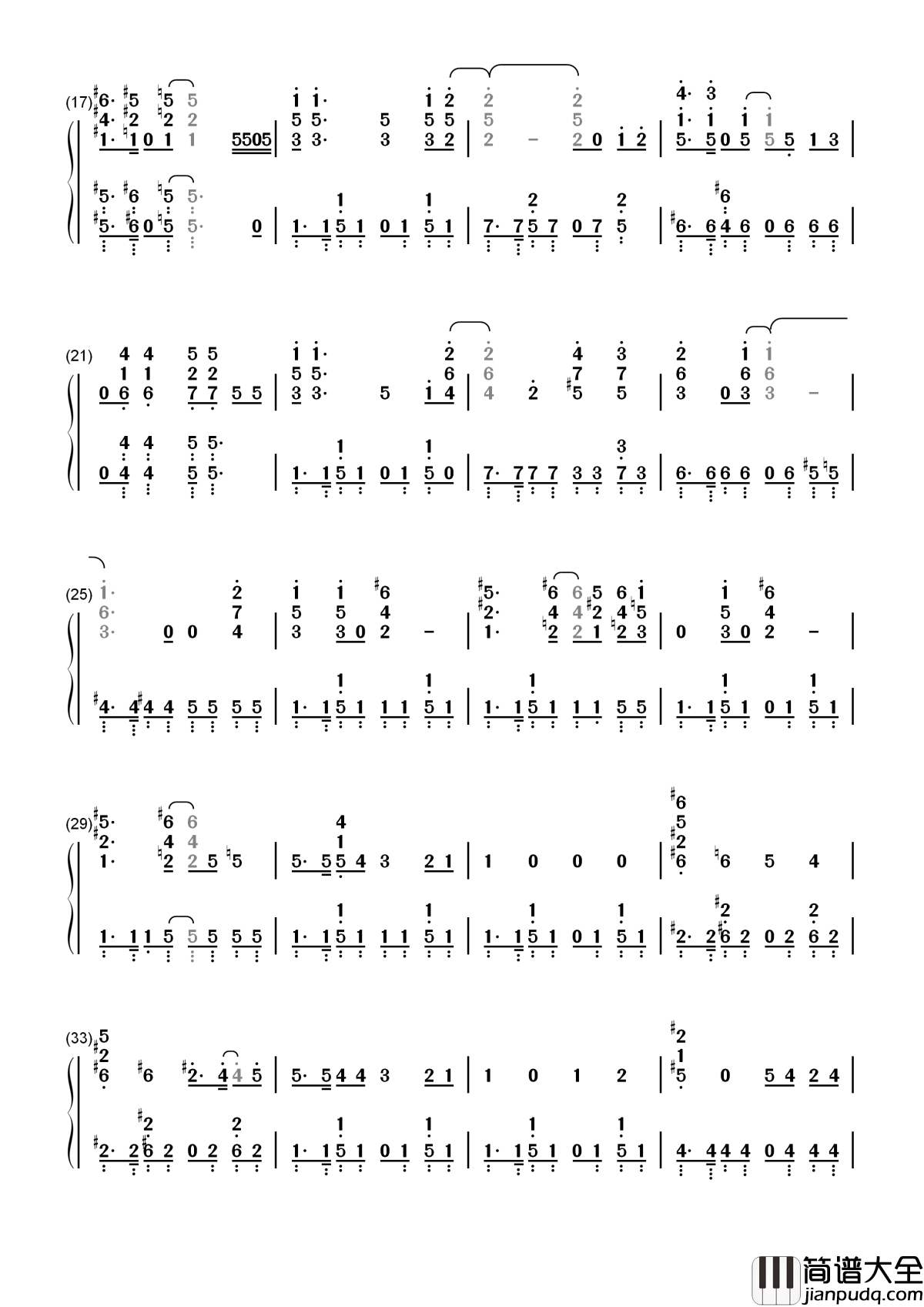We_are!简谱__北谷洋__海贼王三大主题曲之一,整个青春为你而燃烧