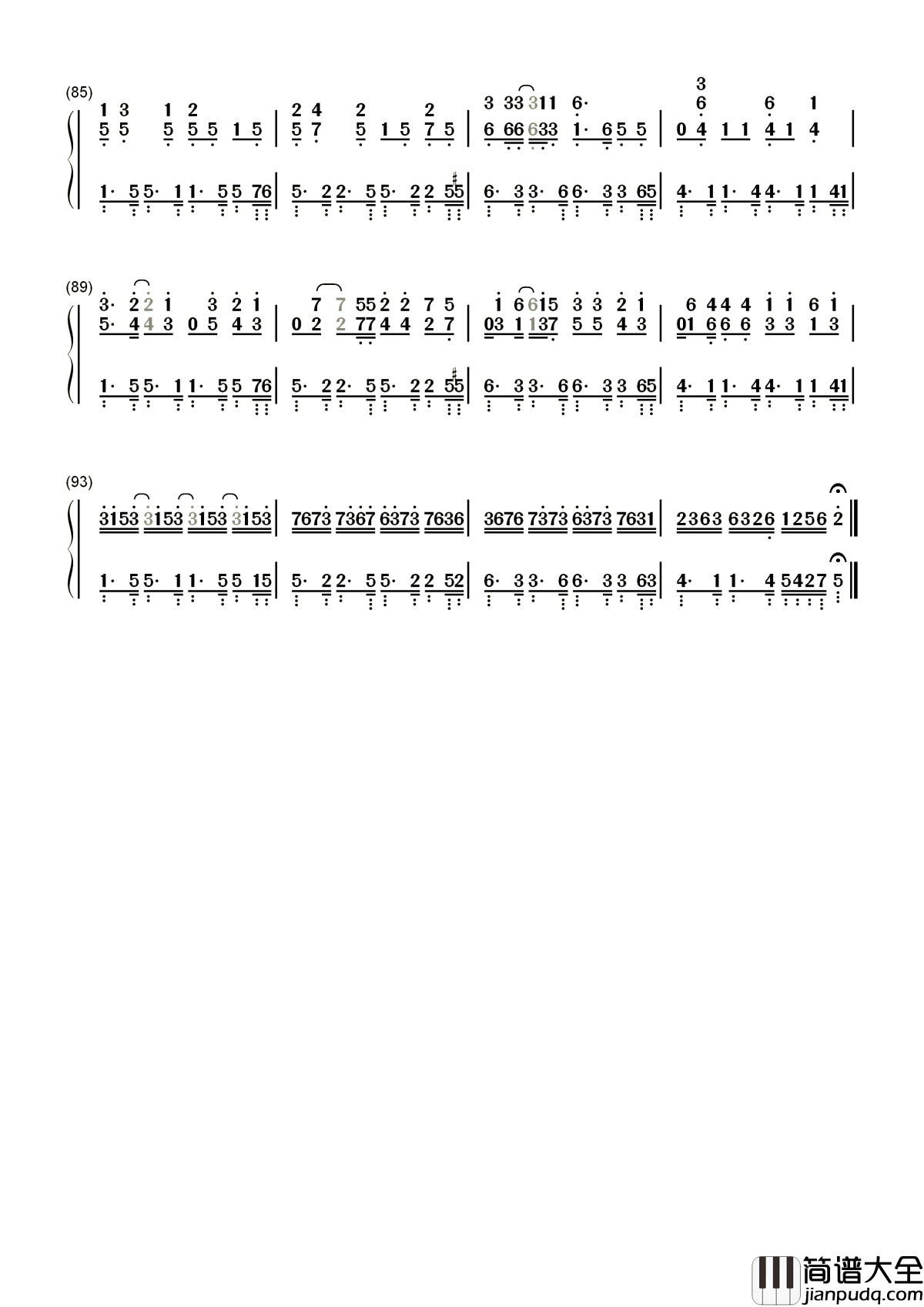 Waka_Waka简谱__Shakira___这就是盛夏的味道,音乐和舞蹈,足球和青春