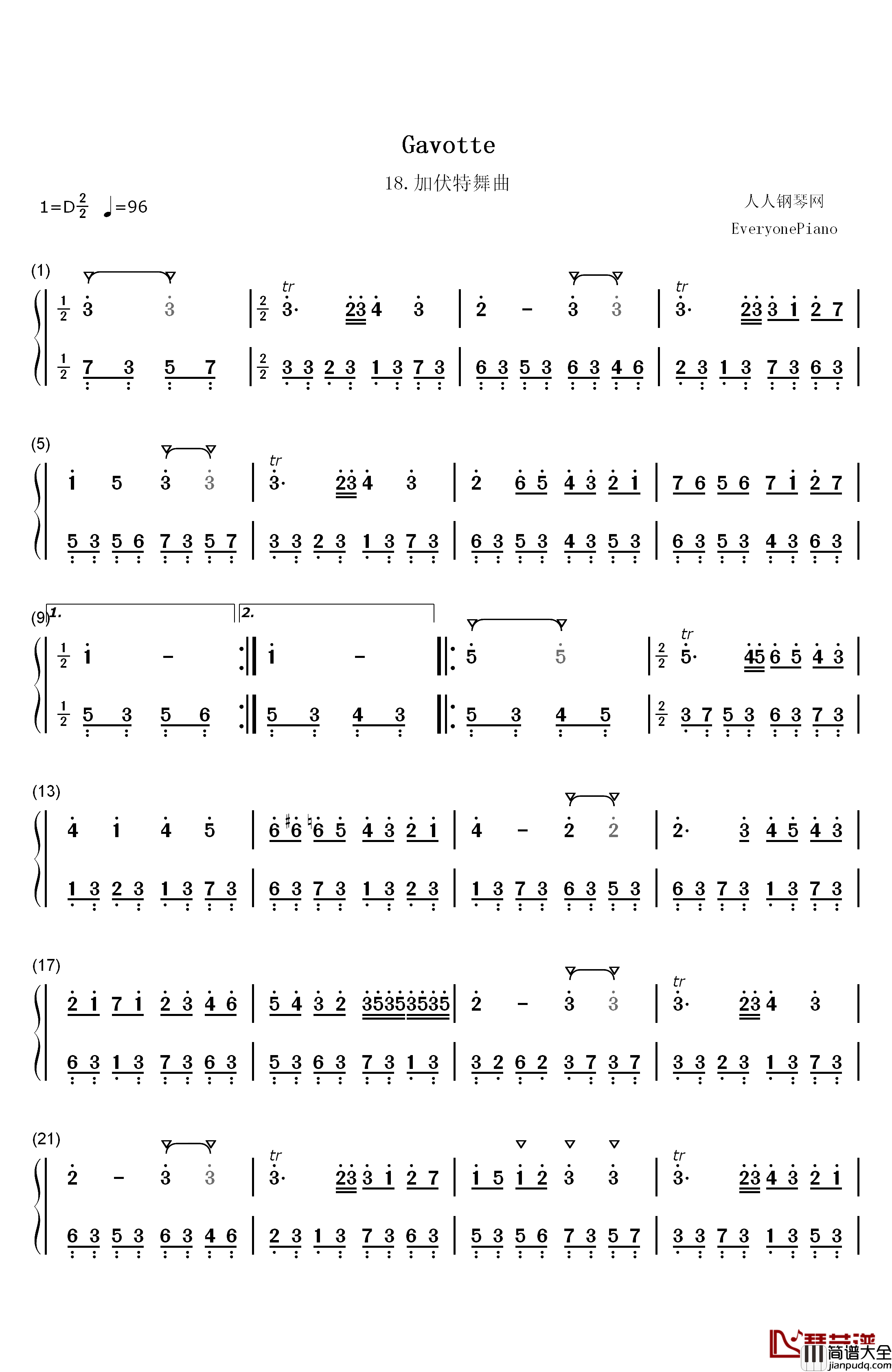 加伏特舞曲_18钢琴简谱_数字双手_巴赫