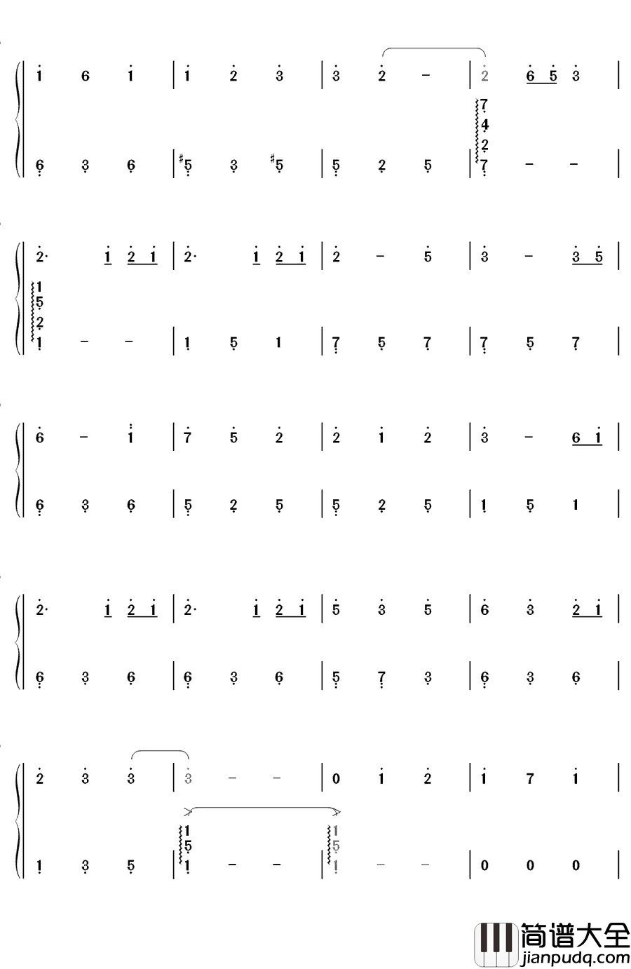 君とずっと…钢琴简谱_数字双手_yu_yu