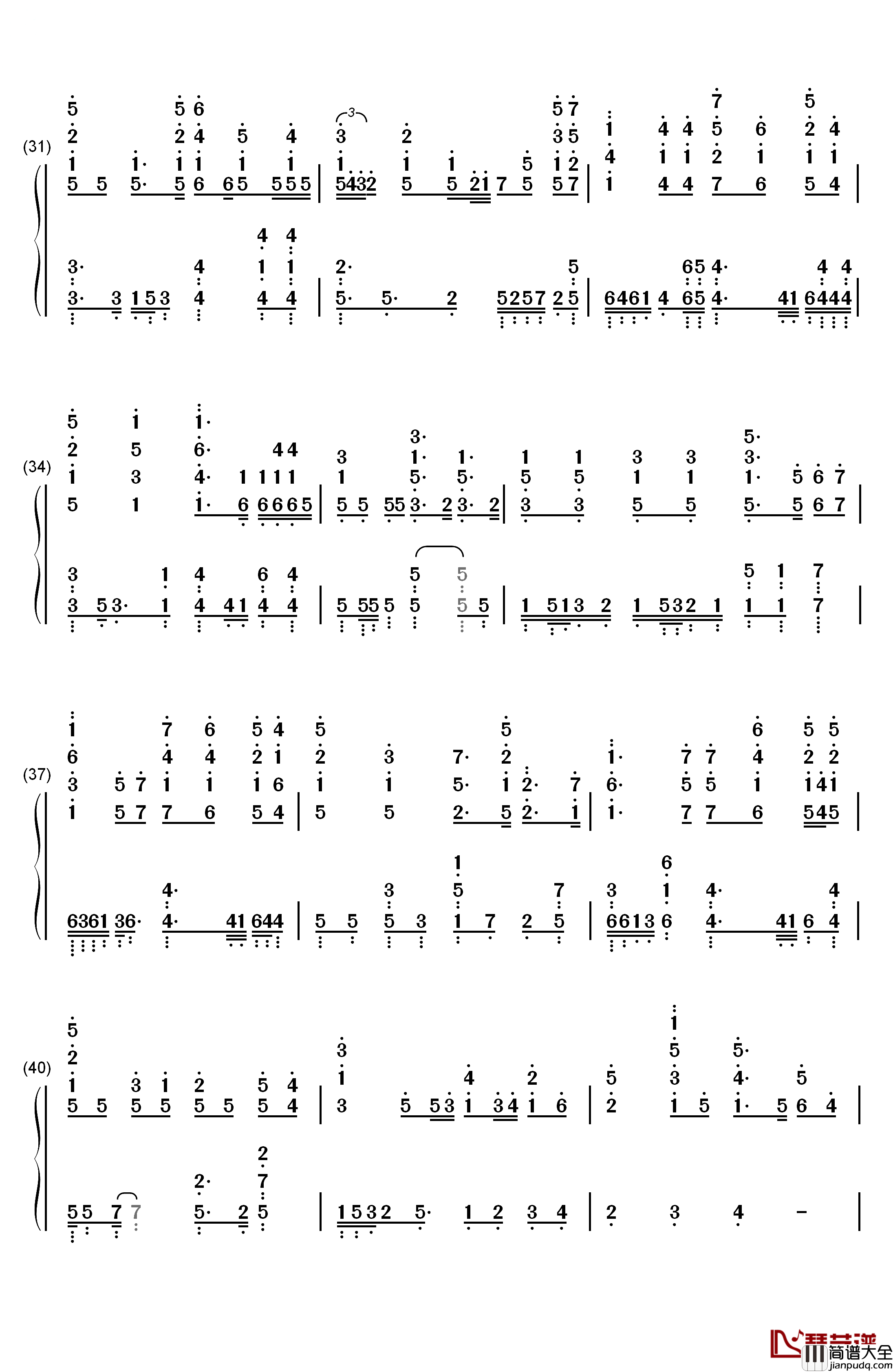 You_Raise_Me_Up钢琴简谱_数字双手_Josh_Groban