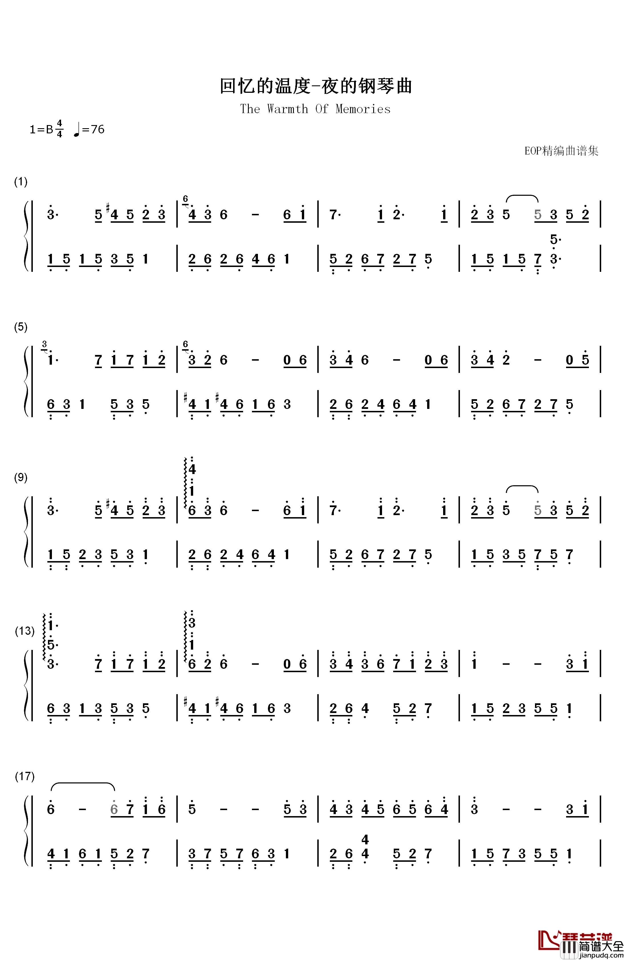 回忆的温度钢琴简谱_数字双手_石进